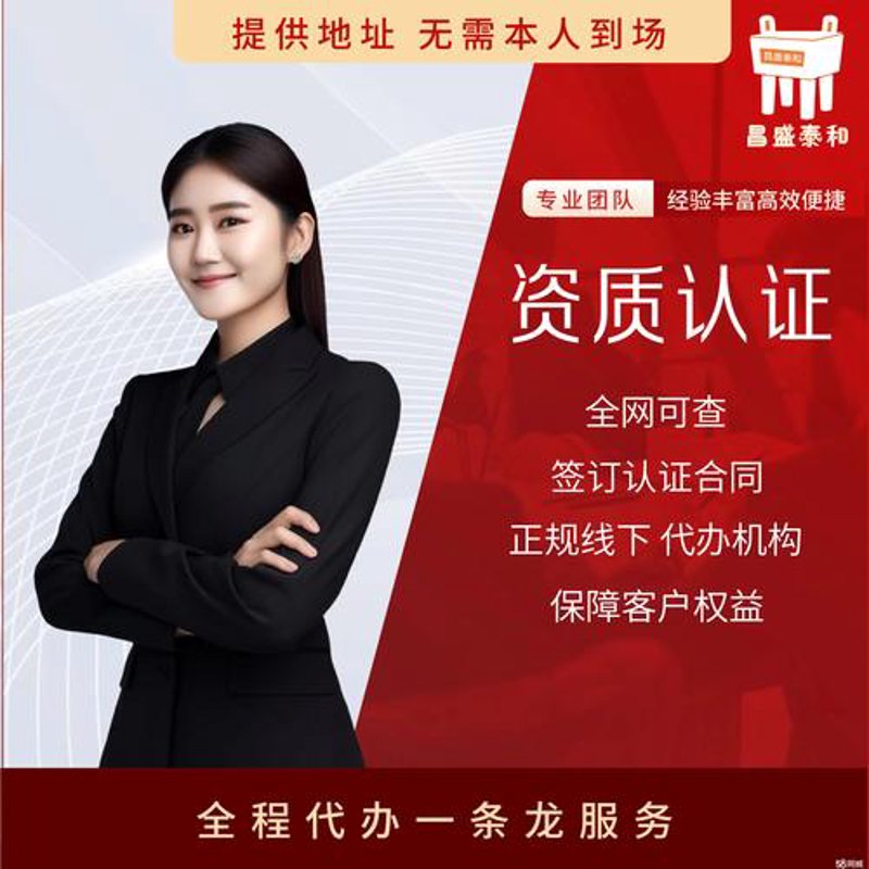 网站制作：紧跟潮流的数字化桥梁