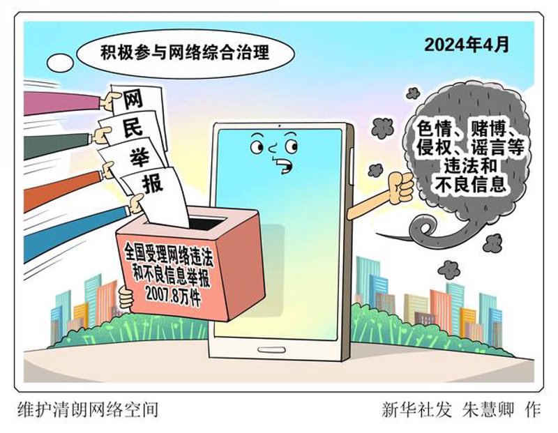 网站制作:打造企业在线名片的新风尚