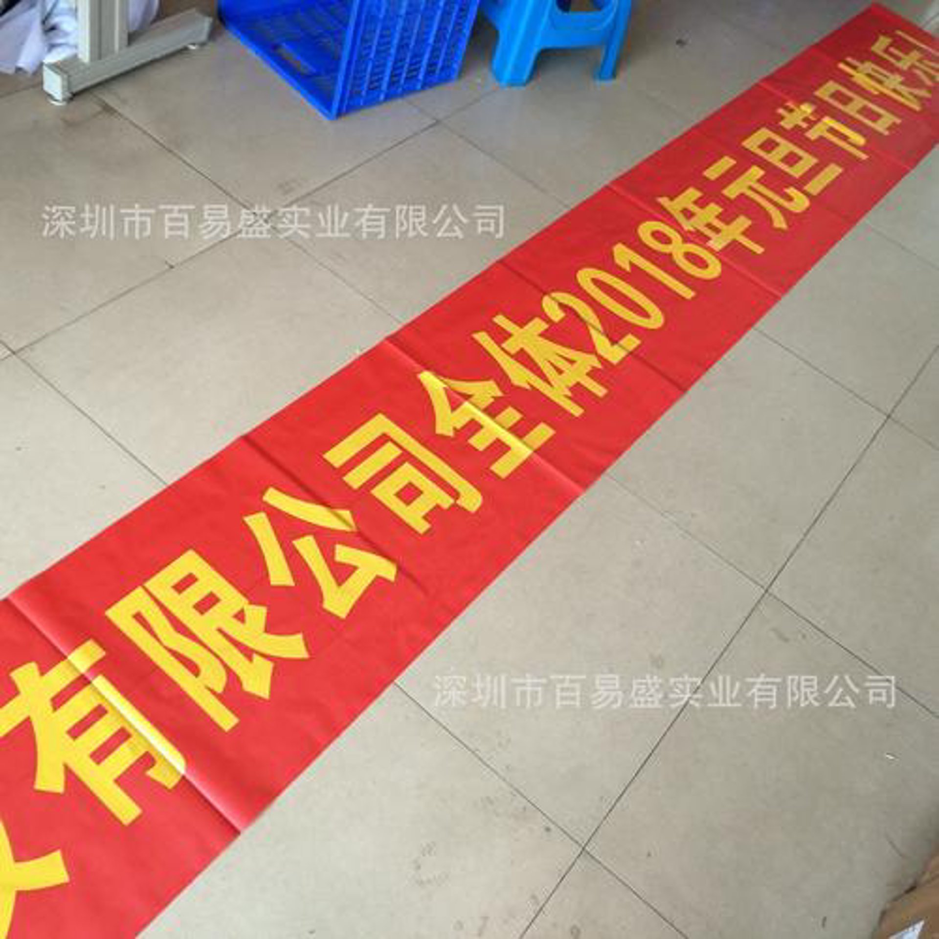 图盛网络科技