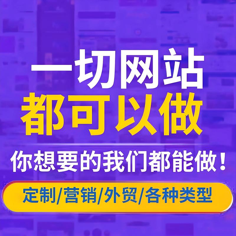 长沙网站建设:提升品牌形象的新引擎
