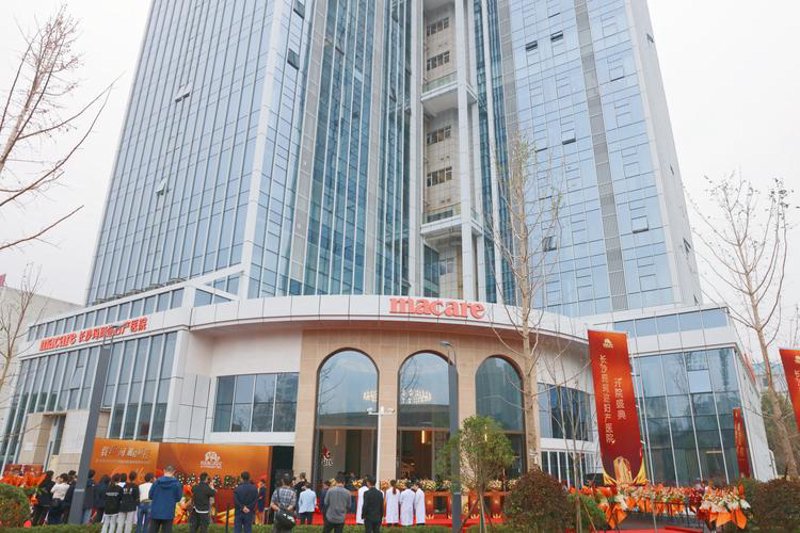 长沙网站建设：如何打造一个优秀的网站